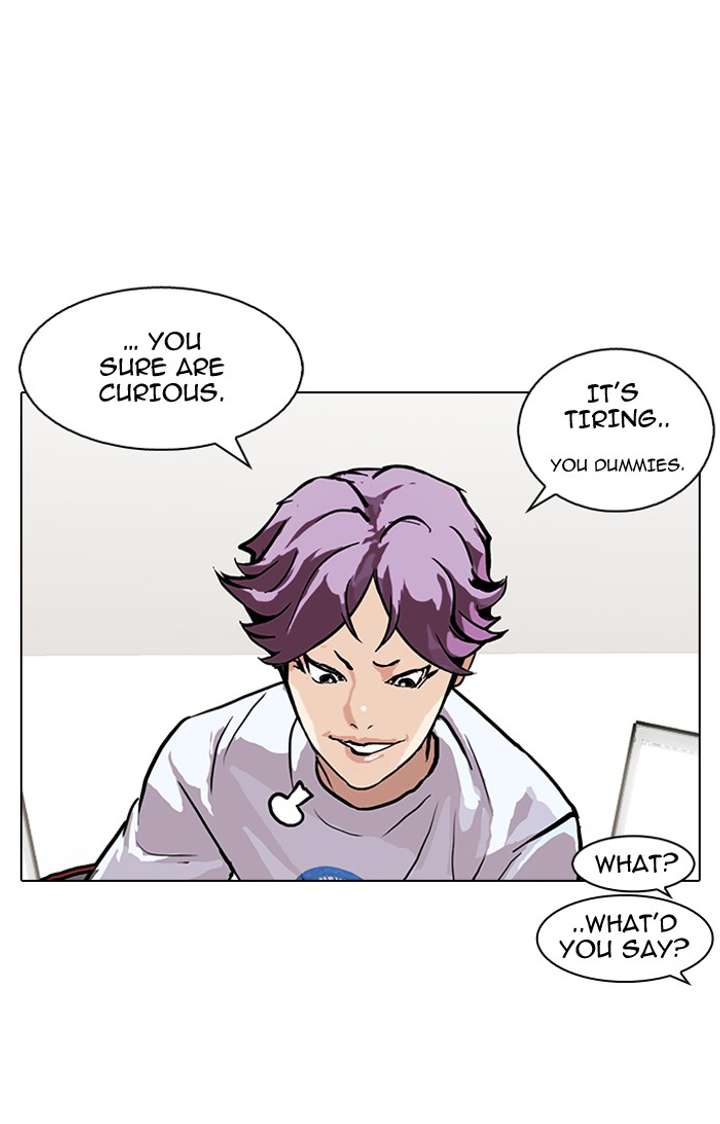 Lookism Chapter 90 - Page 7