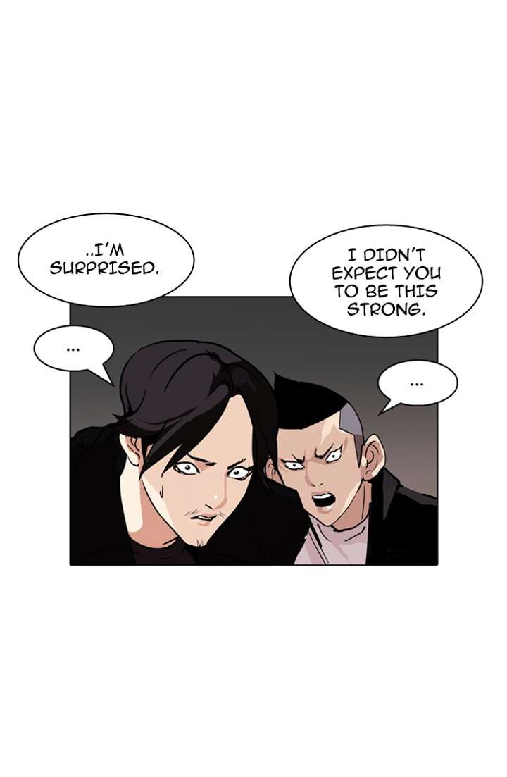 Lookism Chapter 90 - Page 71