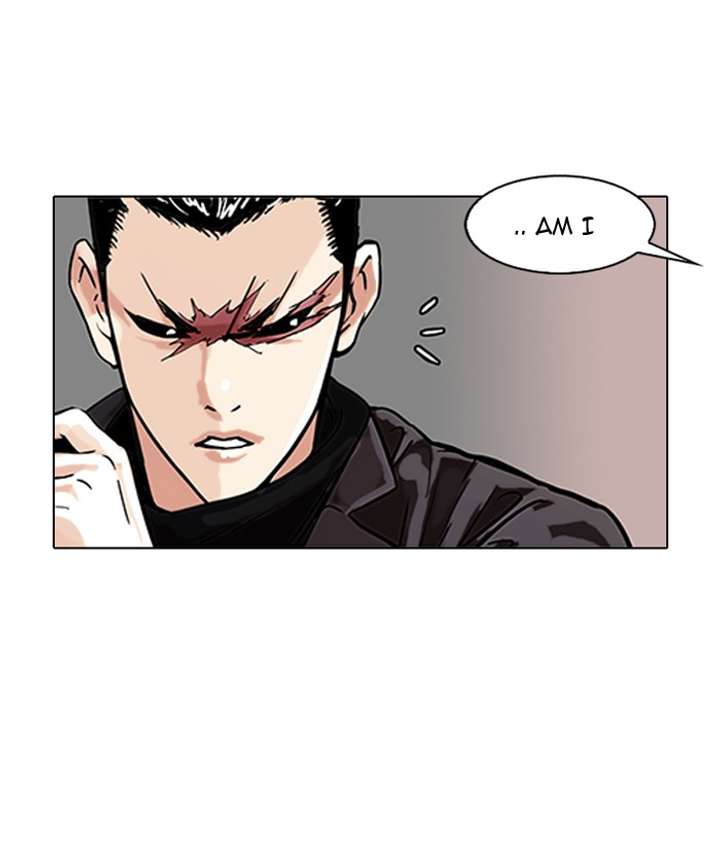 Lookism Chapter 90 - Page 75