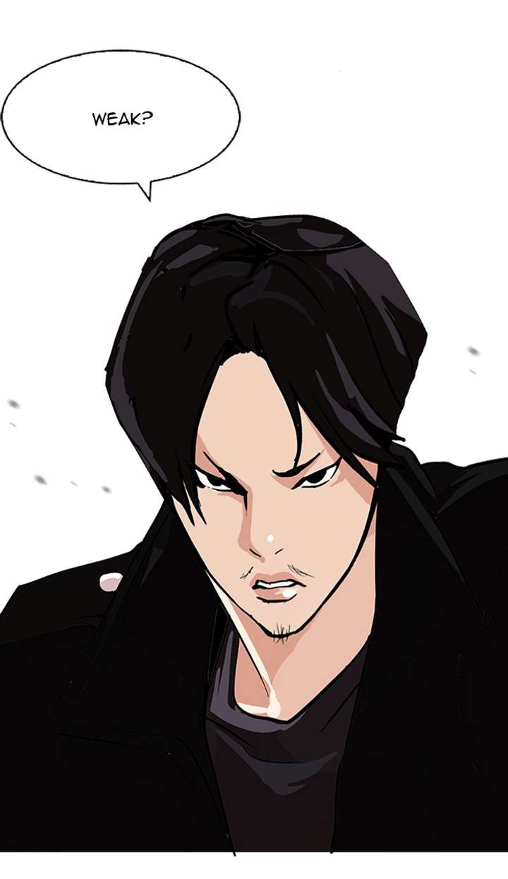 Lookism Chapter 90 - Page 76