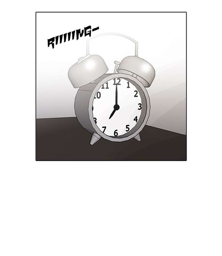 Lookism Chapter 90 - Page 79