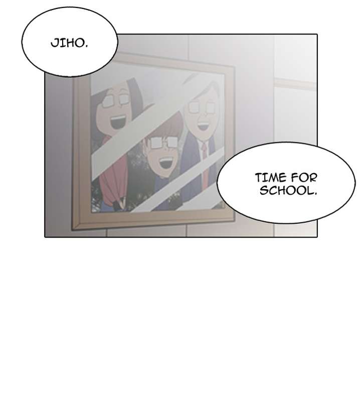 Lookism Chapter 90 - Page 80