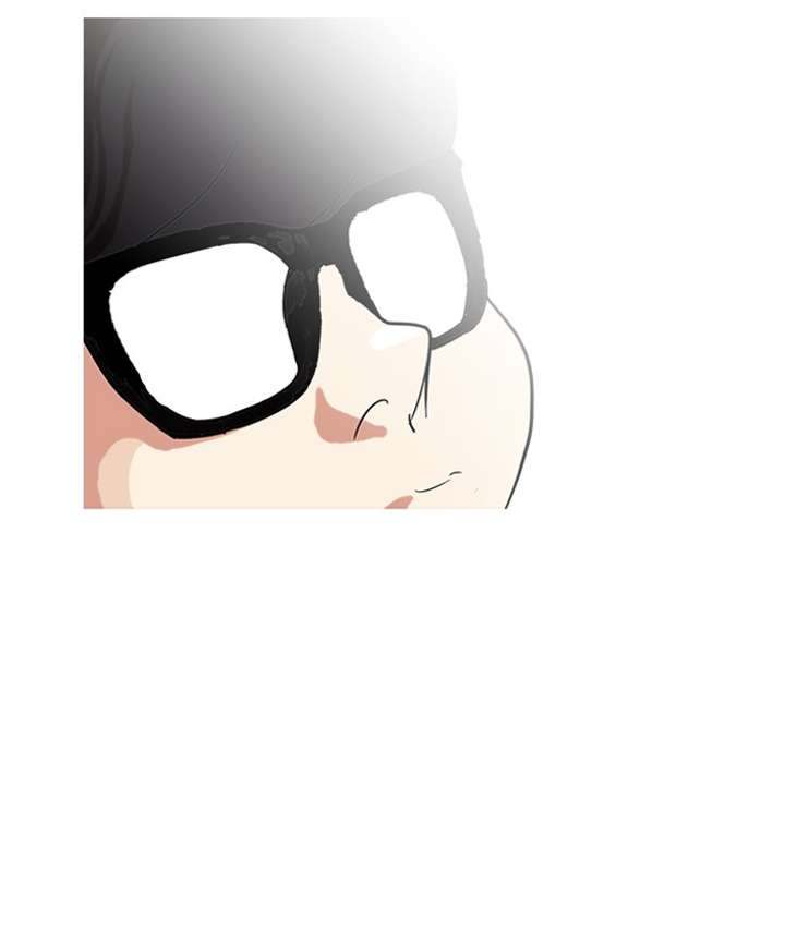 Lookism Chapter 90 - Page 84