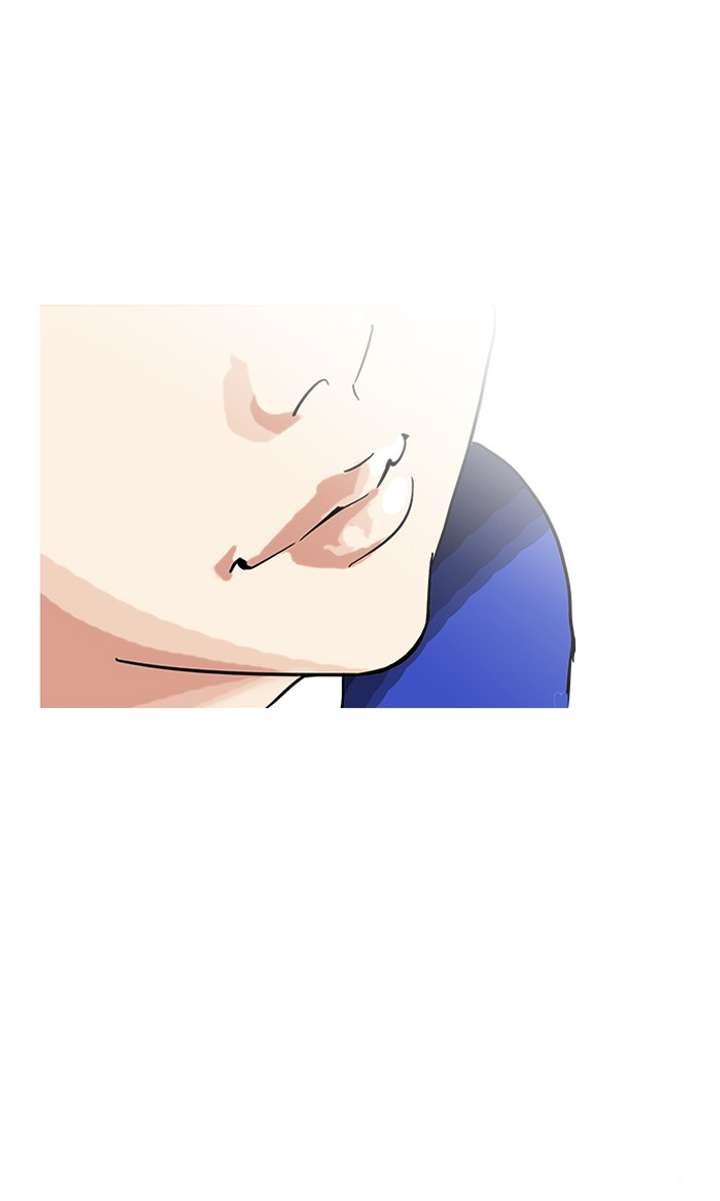 Lookism Chapter 90 - Page 86