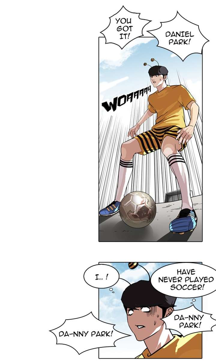 Lookism Chapter 90 - Page 95