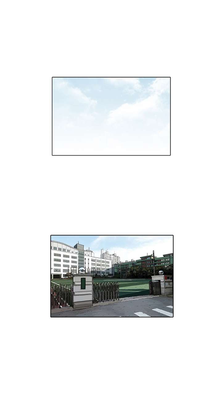 Lookism Chapter 91 - Page 1