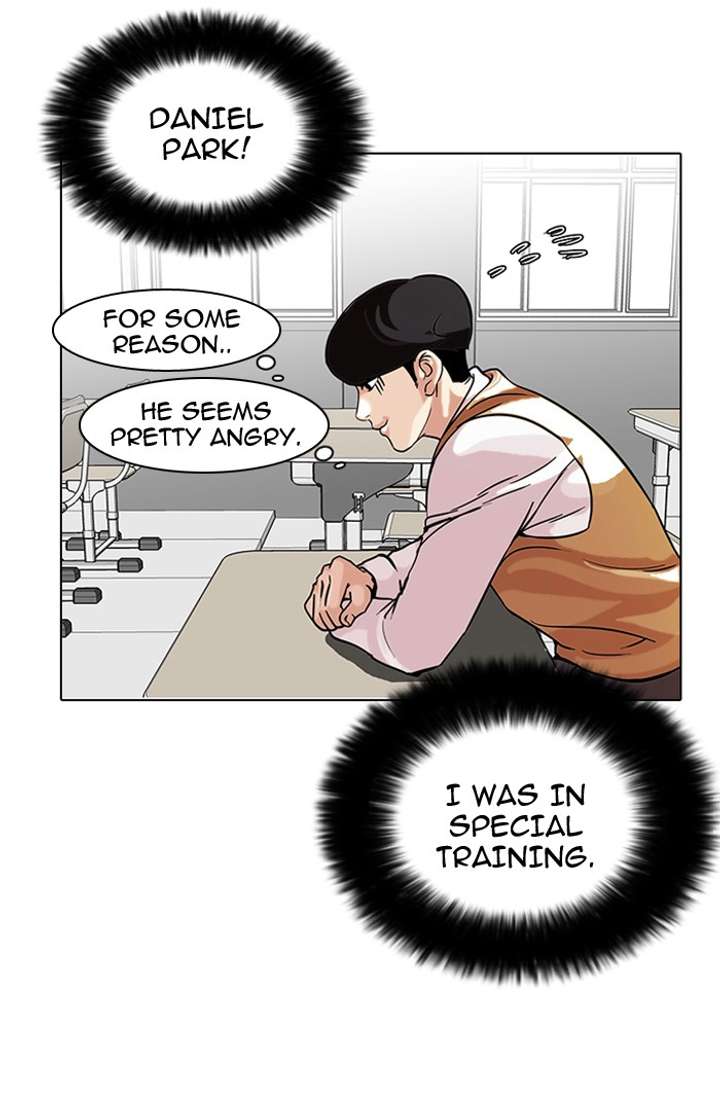 Lookism Chapter 91 - Page 17