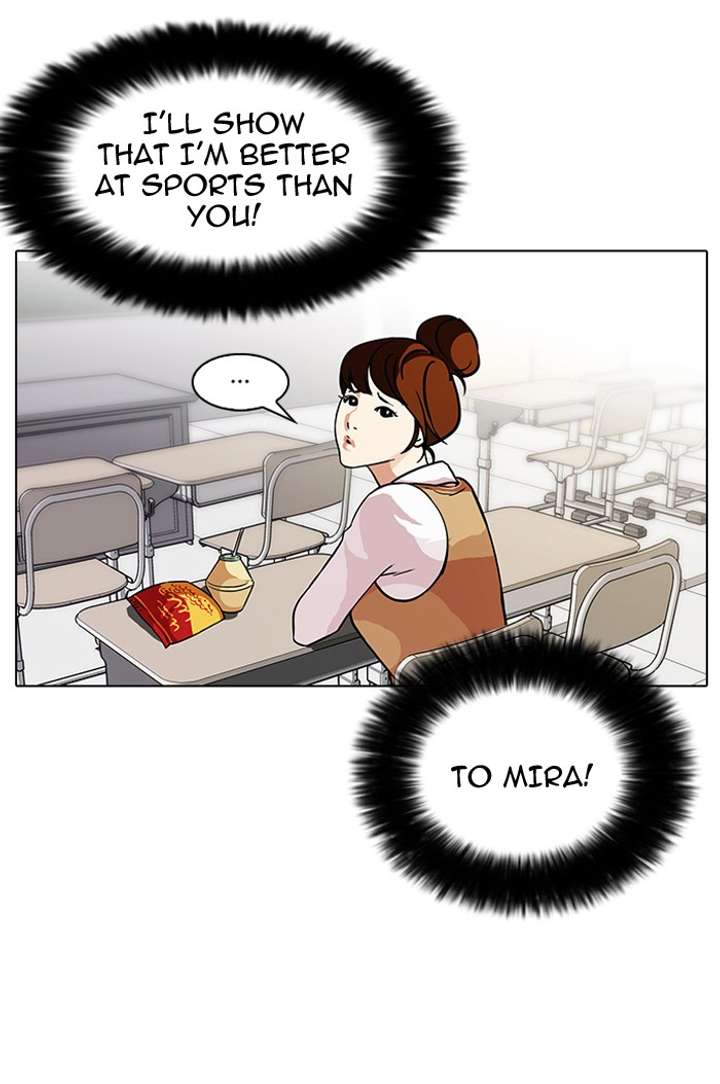 Lookism Chapter 91 - Page 18