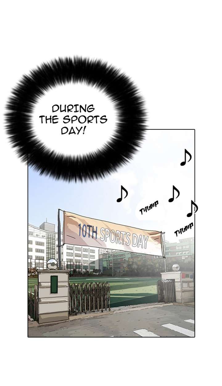 Lookism Chapter 91 - Page 19