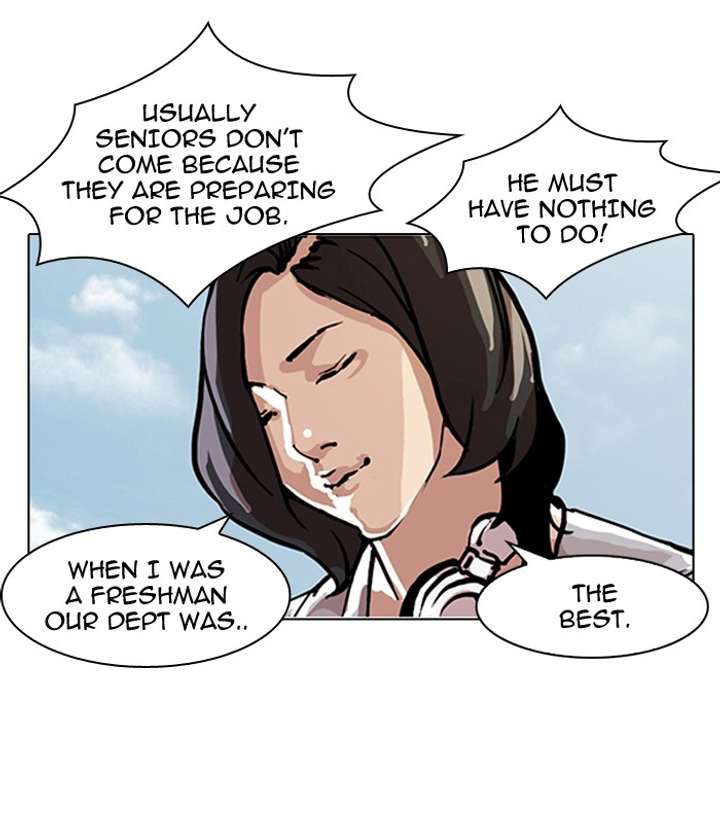 Lookism Chapter 91 - Page 21