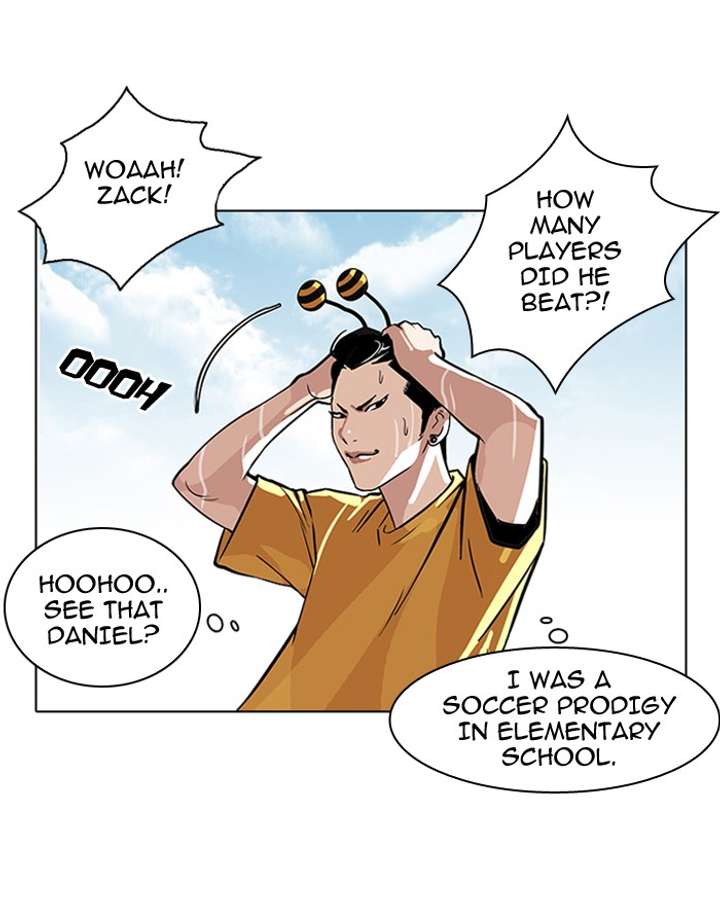 Lookism Chapter 91 - Page 24