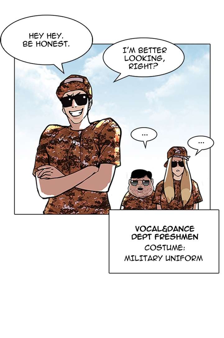 Lookism Chapter 91 - Page 34