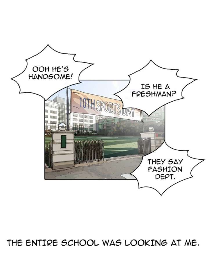 Lookism Chapter 91 - Page 35