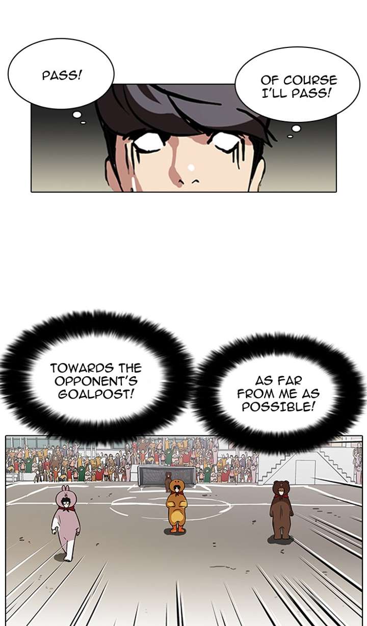 Lookism Chapter 91 - Page 38