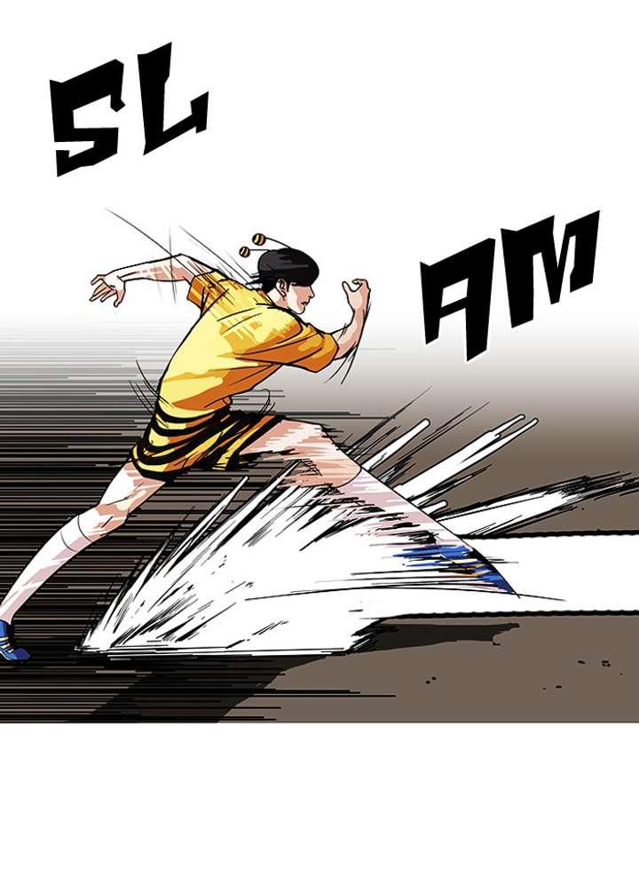 Lookism Chapter 91 - Page 41