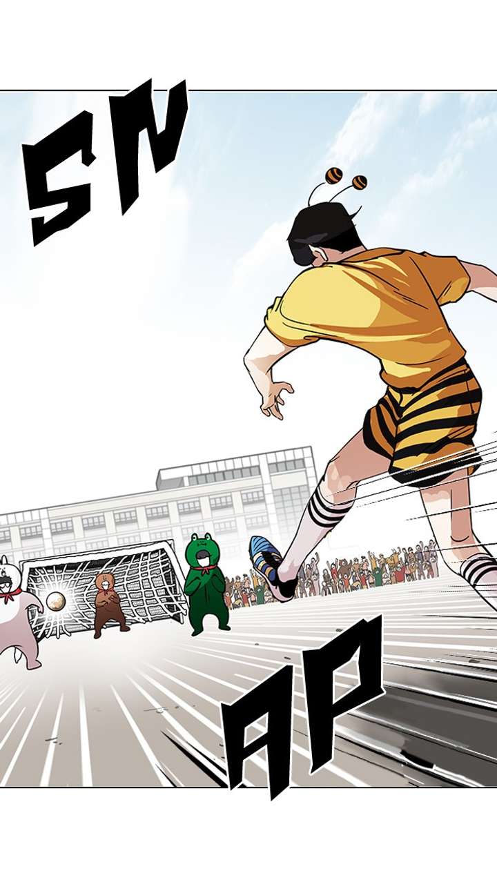 Lookism Chapter 91 - Page 43