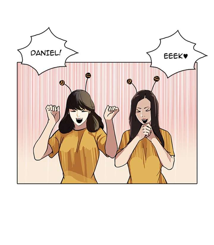 Lookism Chapter 91 - Page 50