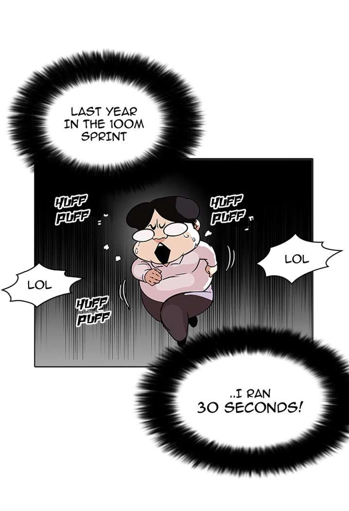 Lookism Chapter 91 - Page 7