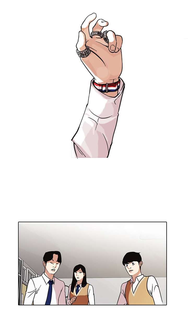 Lookism Chapter 91 - Page 9