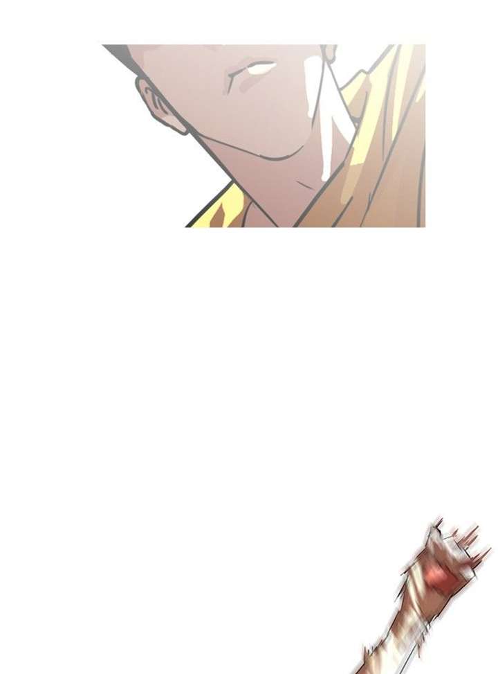 Lookism Chapter 92 - Page 38