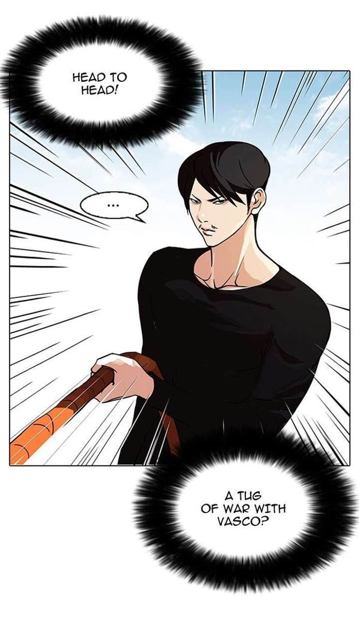 Lookism Chapter 92 - Page 4
