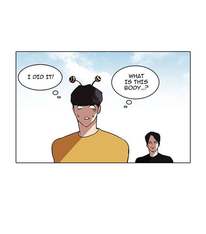 Lookism Chapter 92 - Page 43