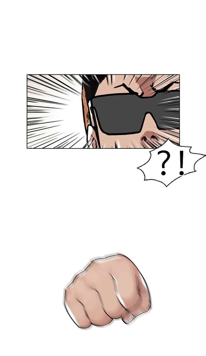 Lookism Chapter 92 - Page 62