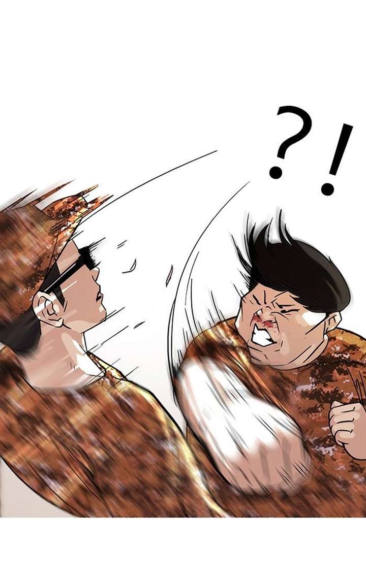 Lookism Chapter 92 - Page 63