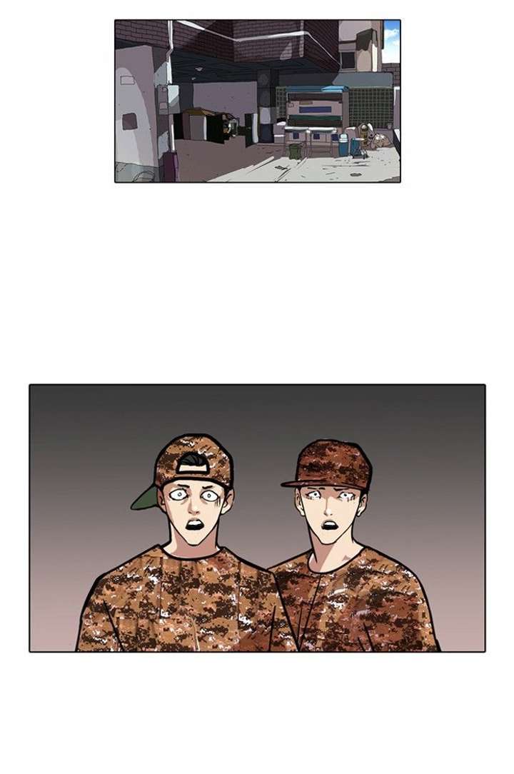 Lookism Chapter 92 - Page 73