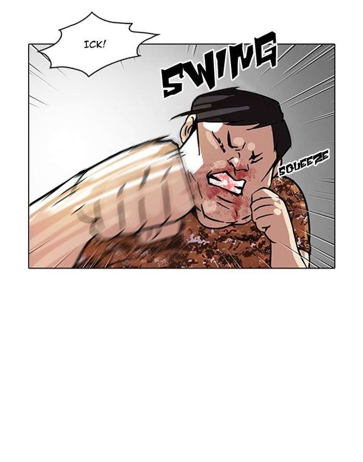 Lookism Chapter 92 - Page 78
