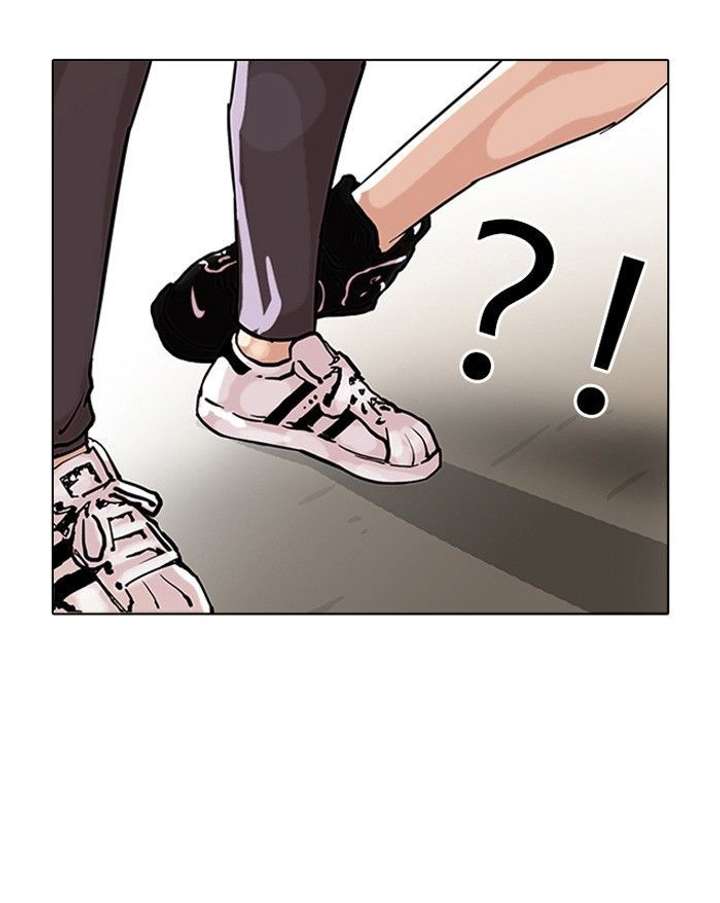 Lookism Chapter 93 - Page 13