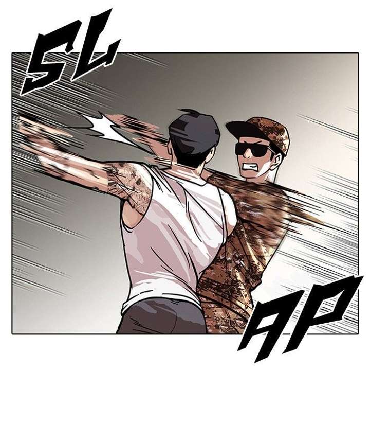 Lookism Chapter 93 - Page 20