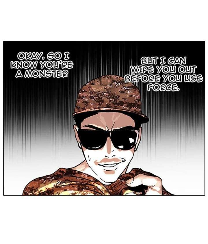 Lookism Chapter 93 - Page 21