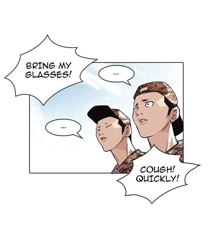 Lookism Chapter 93 - Page 35