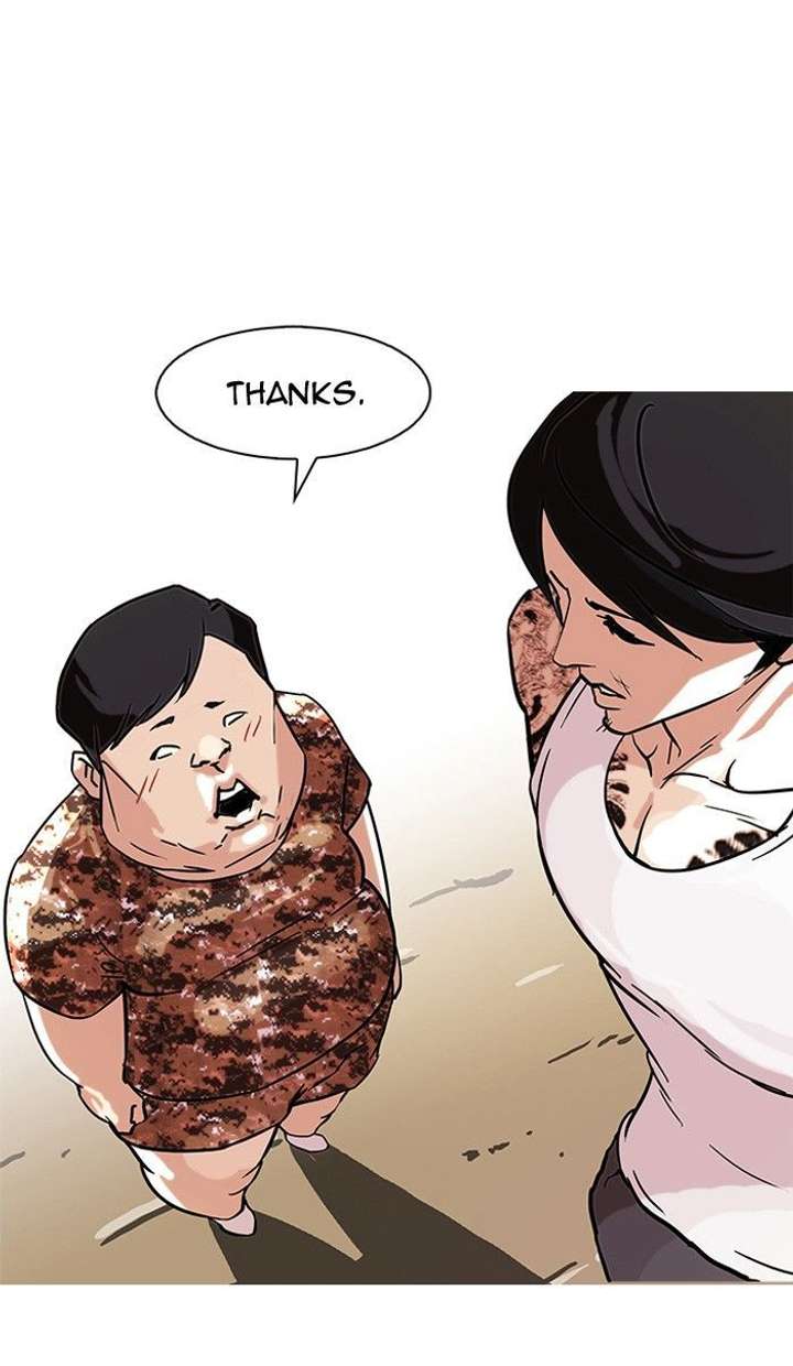 Lookism Chapter 93 - Page 37