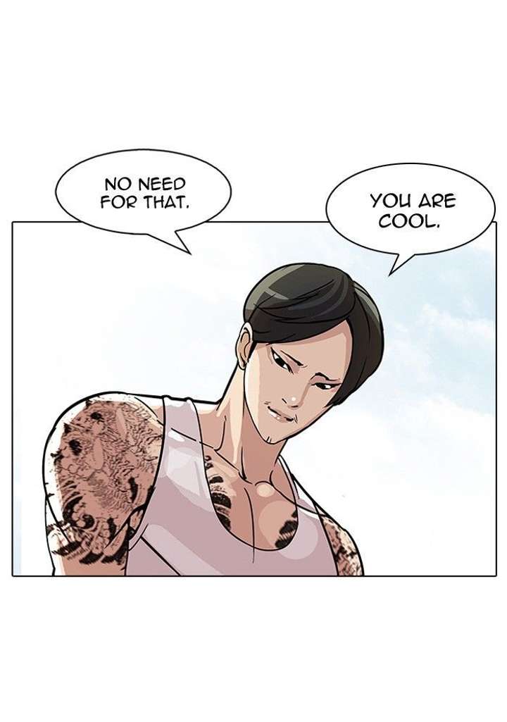 Lookism Chapter 93 - Page 38