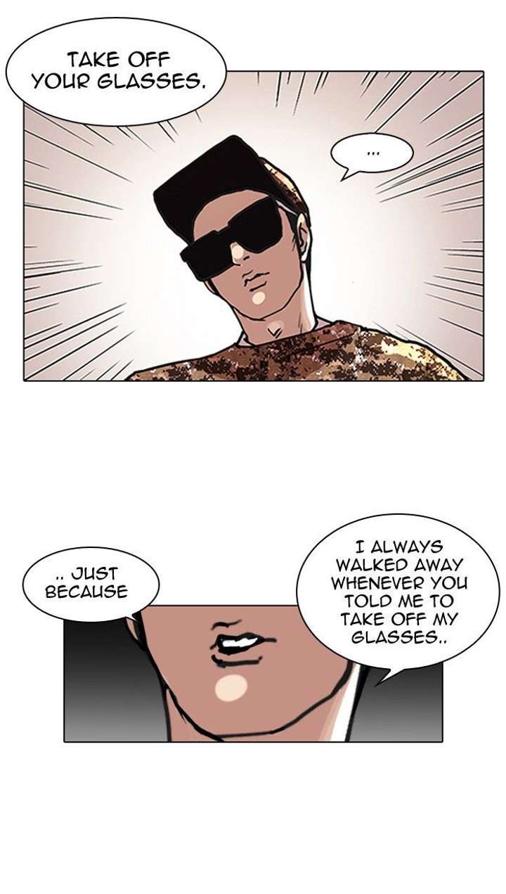 Lookism Chapter 93 - Page 5