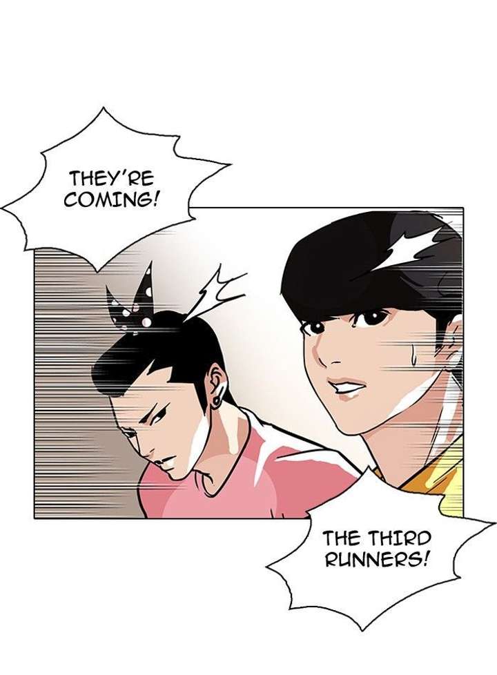 Lookism Chapter 93 - Page 52