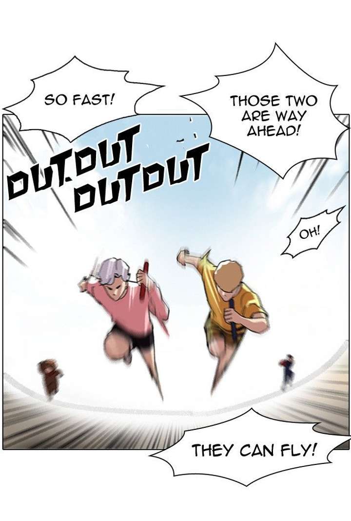 Lookism Chapter 93 - Page 53