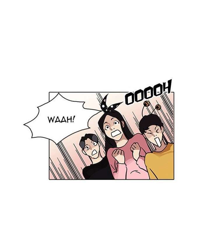 Lookism Chapter 94 - Page 20