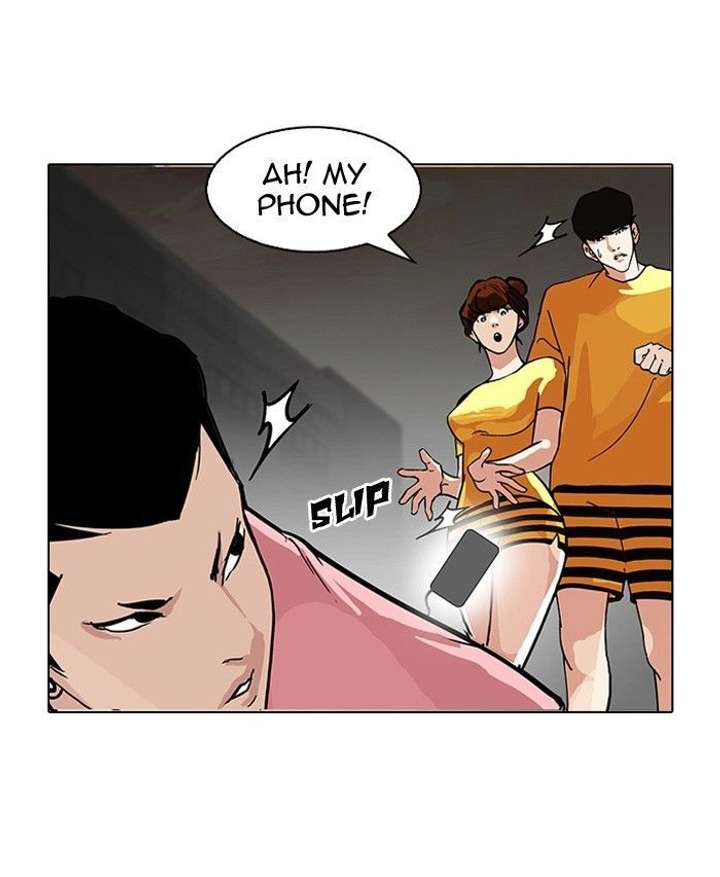 Lookism Chapter 94 - Page 56