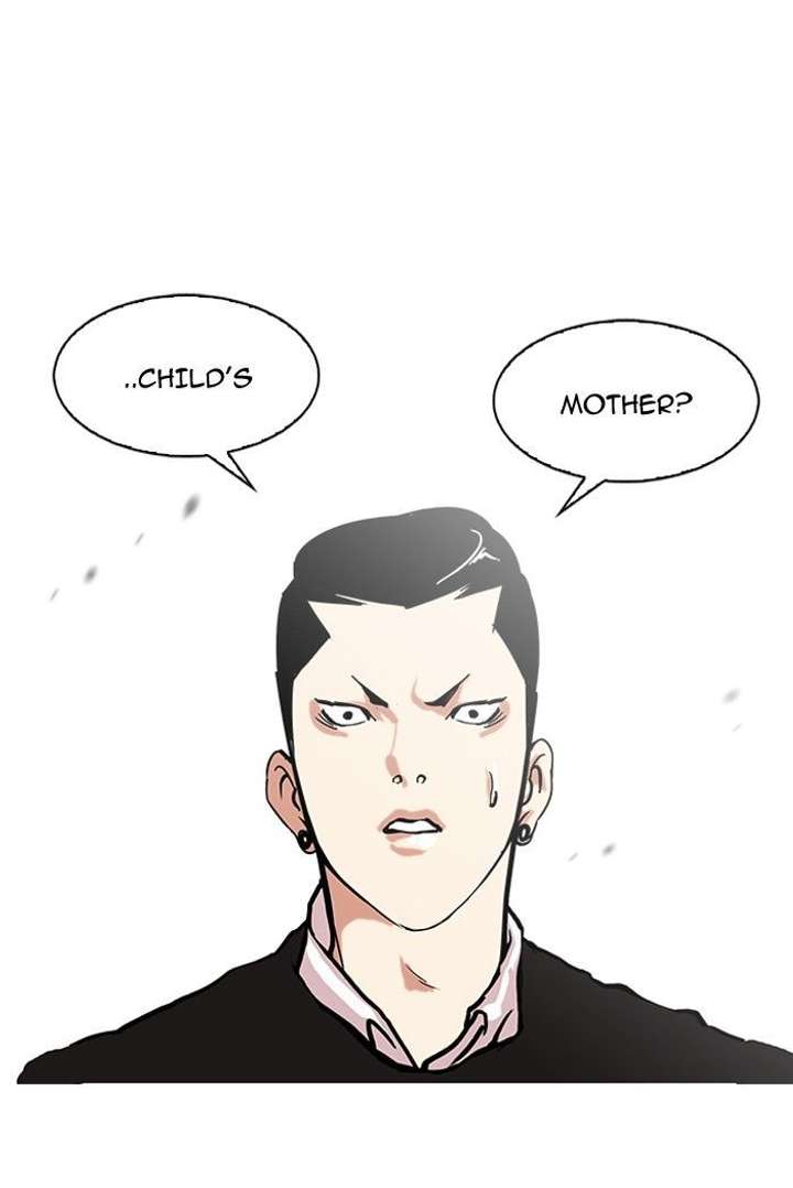 Lookism Chapter 95 - Page 14