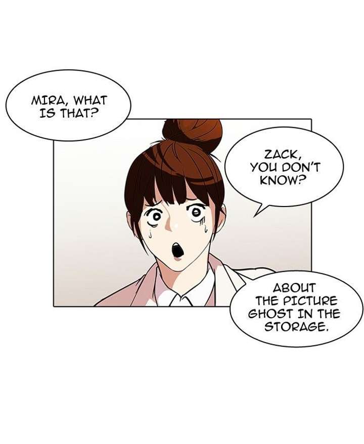 Lookism Chapter 95 - Page 15