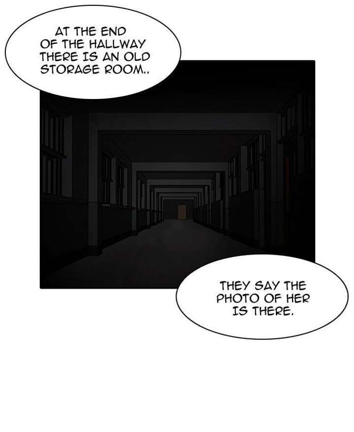 Lookism Chapter 95 - Page 16