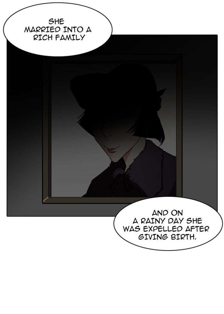 Lookism Chapter 95 - Page 17