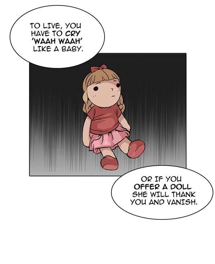 Lookism Chapter 95 - Page 21