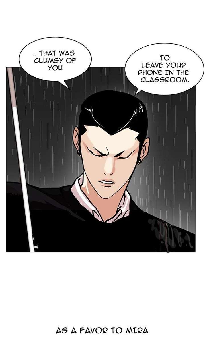Lookism Chapter 95 - Page 3