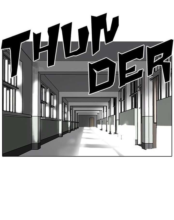 Lookism Chapter 95 - Page 35