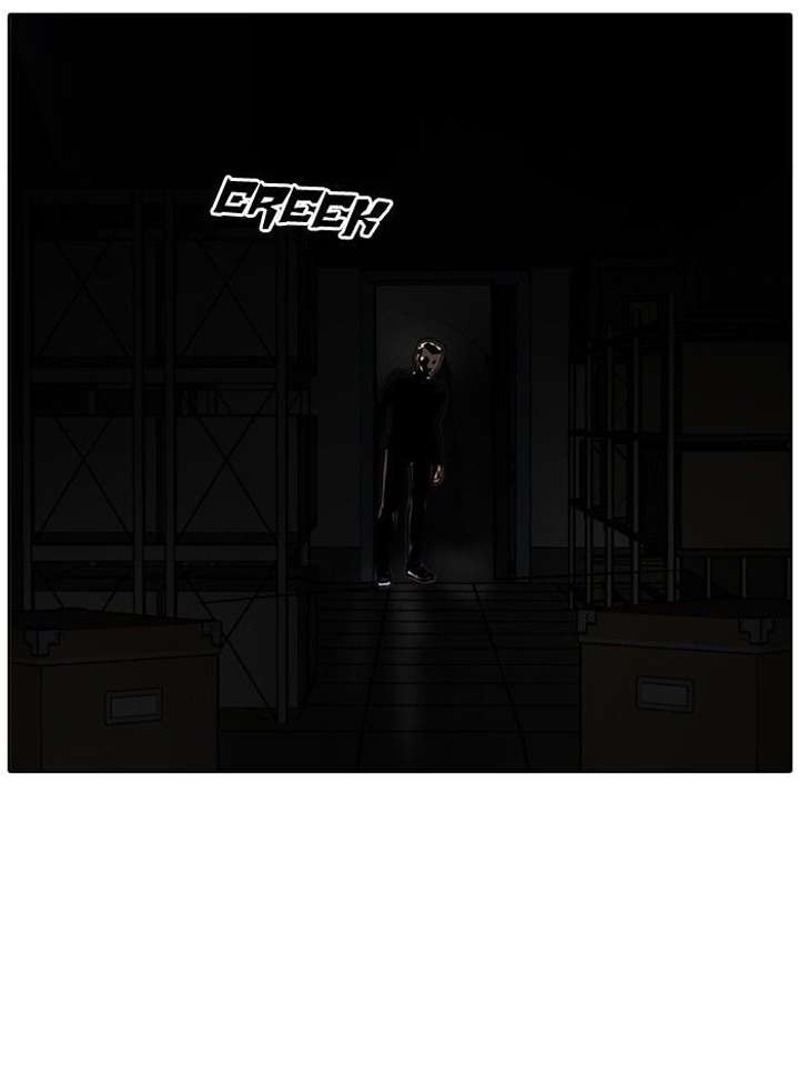 Lookism Chapter 95 - Page 40