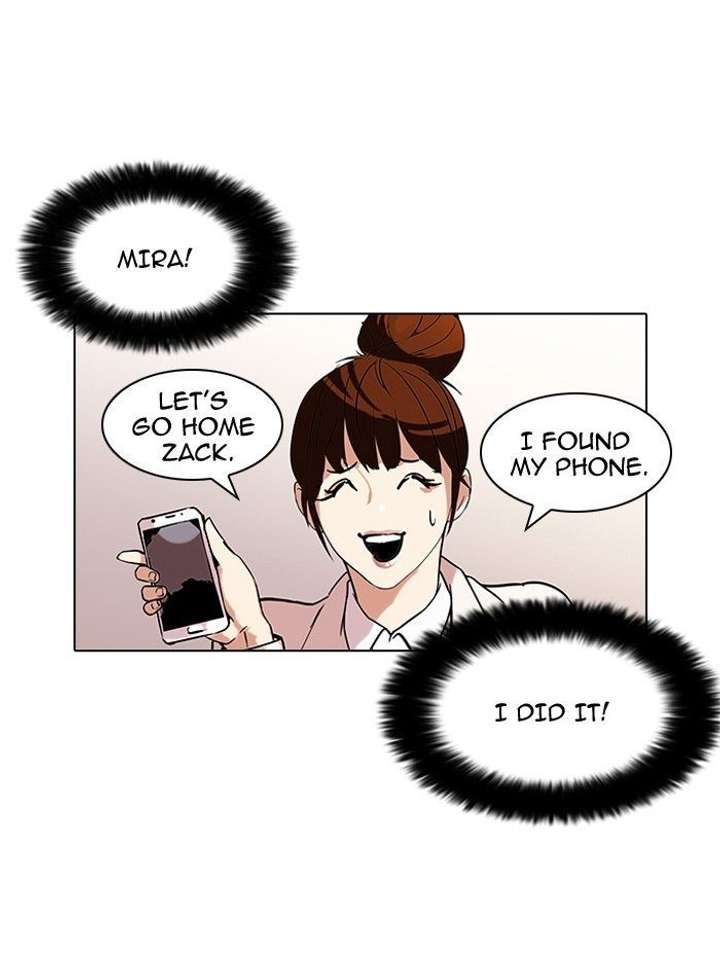 Lookism Chapter 95 - Page 56